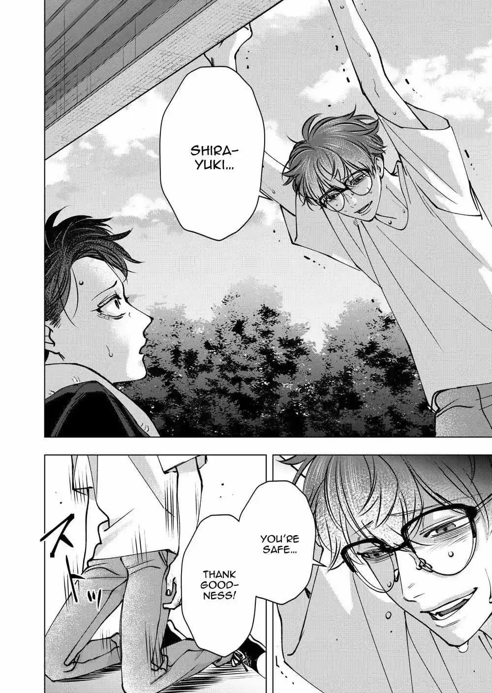Koisuru Psycho No Shirayuki-Kun - Chapter 37 Page 38