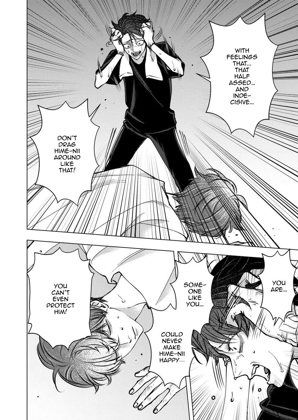 Koisuru Psycho No Shirayuki-Kun - Chapter 38 Page 2