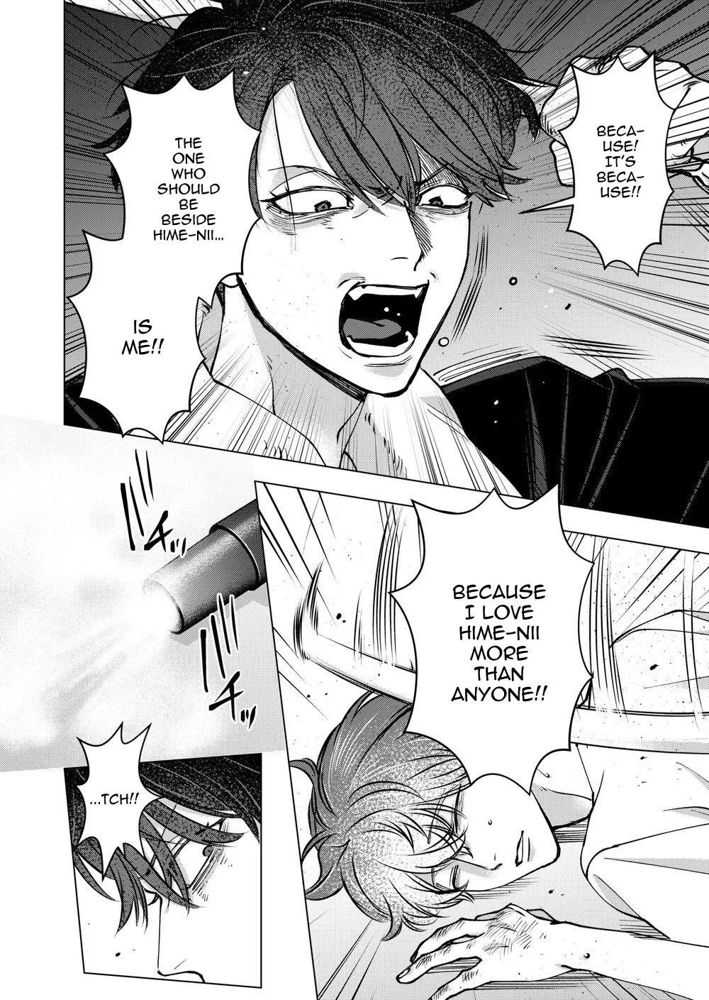 Koisuru Psycho No Shirayuki-Kun - Chapter 38 Page 8