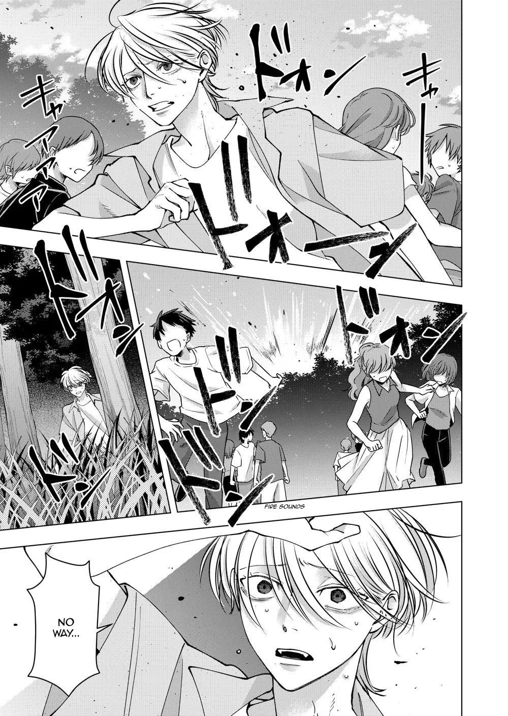 Koisuru Psycho No Shirayuki-Kun - Chapter 38 Page 13