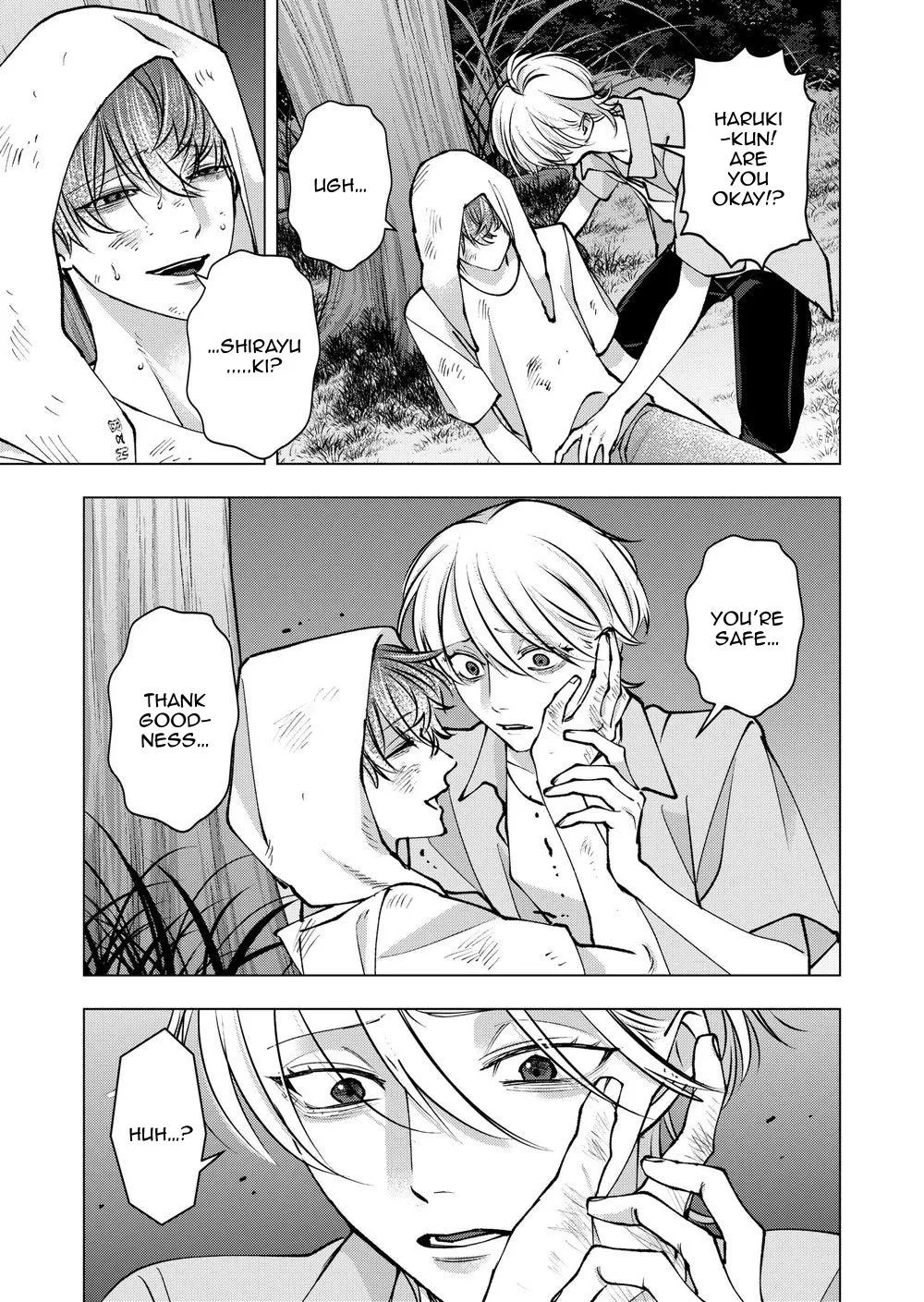 Koisuru Psycho No Shirayuki-Kun - Chapter 38 Page 17