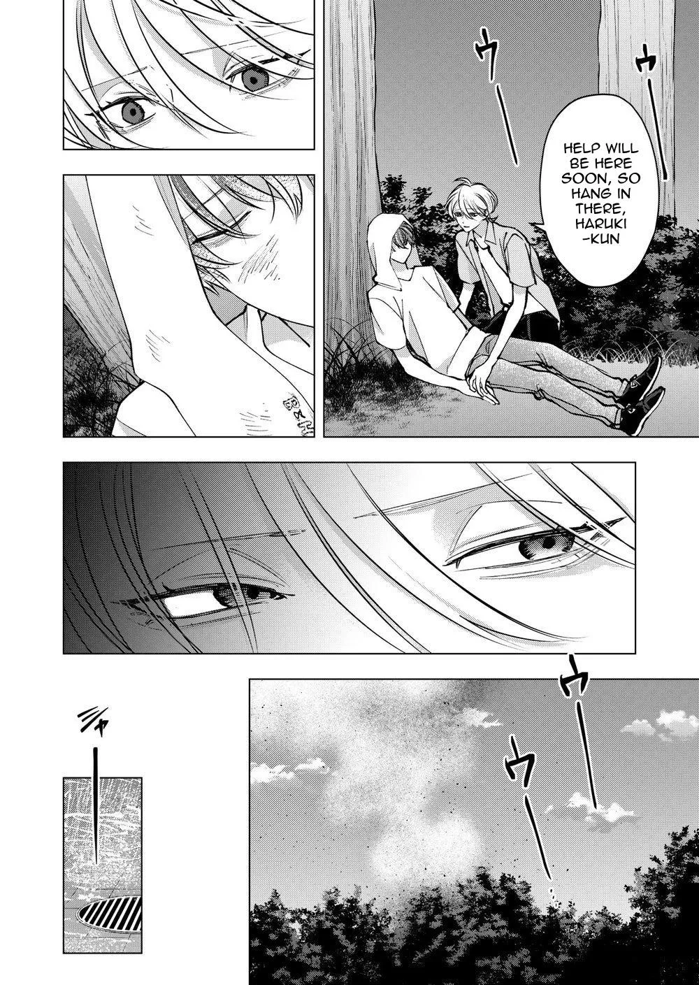 Koisuru Psycho No Shirayuki-Kun - Chapter 38 Page 18
