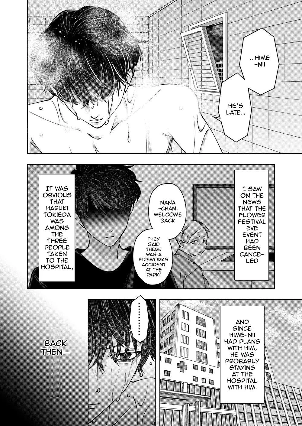 Koisuru Psycho No Shirayuki-Kun - Chapter 38 Page 20