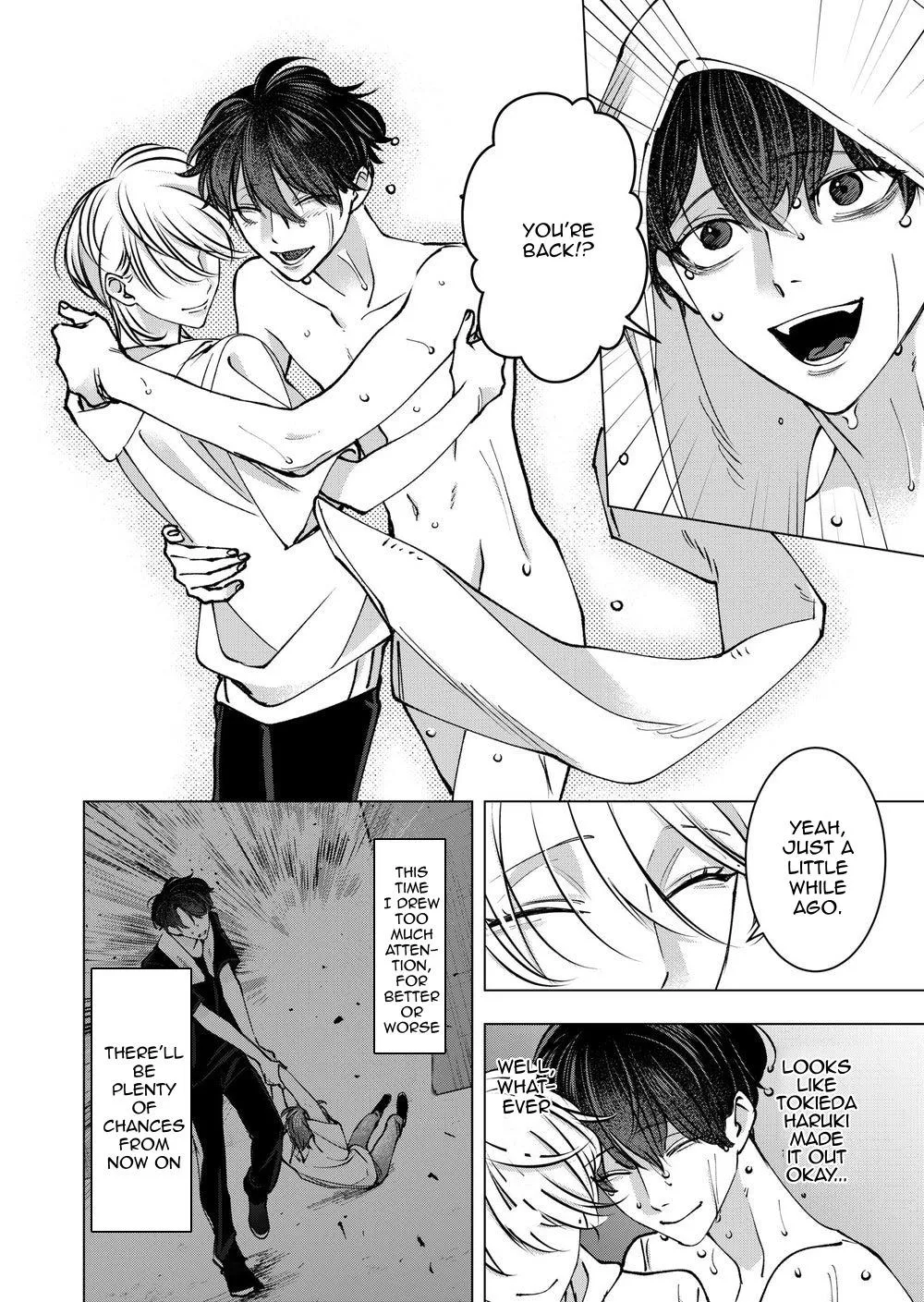 Koisuru Psycho No Shirayuki-Kun - Chapter 38 Page 25