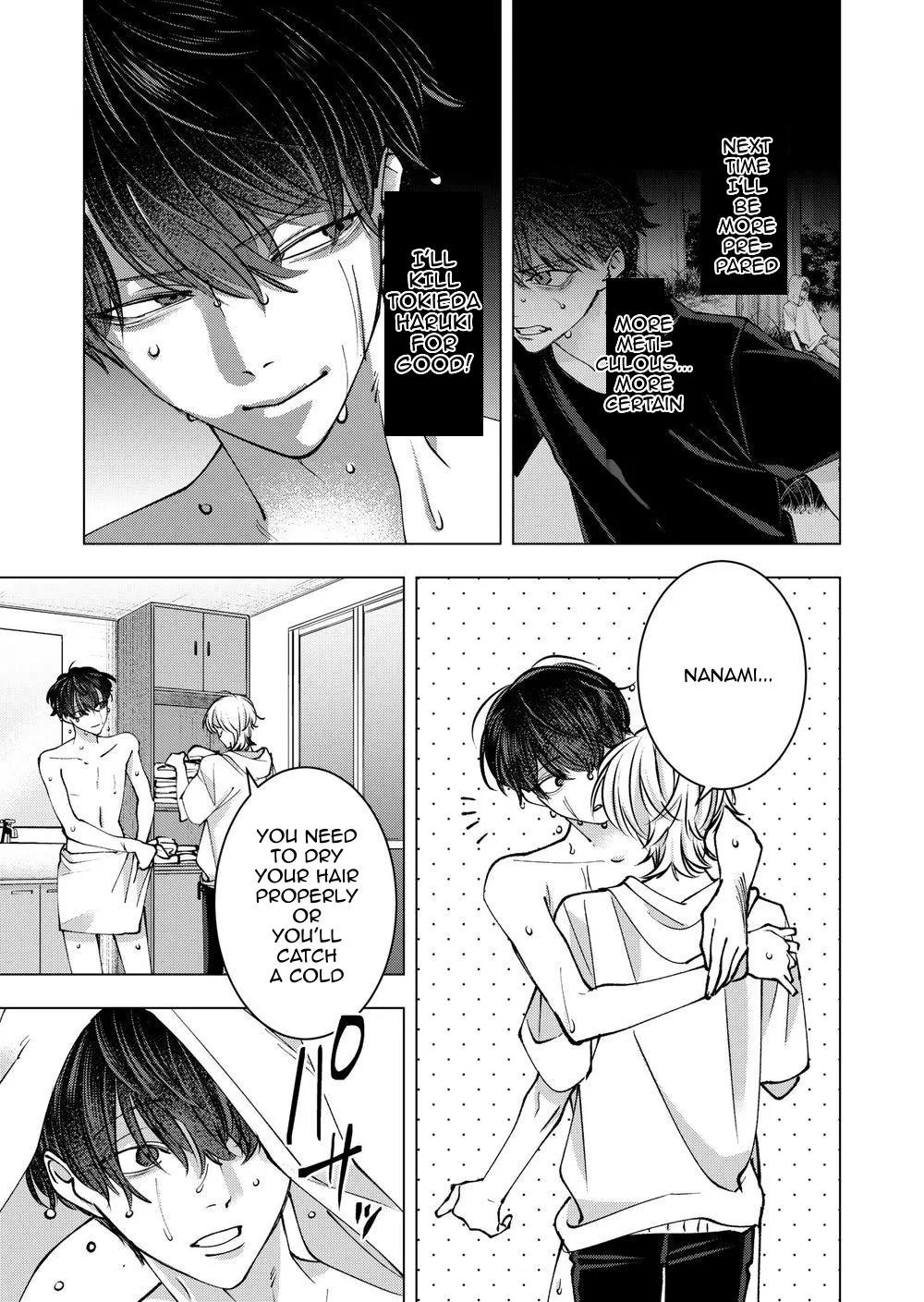 Koisuru Psycho No Shirayuki-Kun - Chapter 38 Page 26