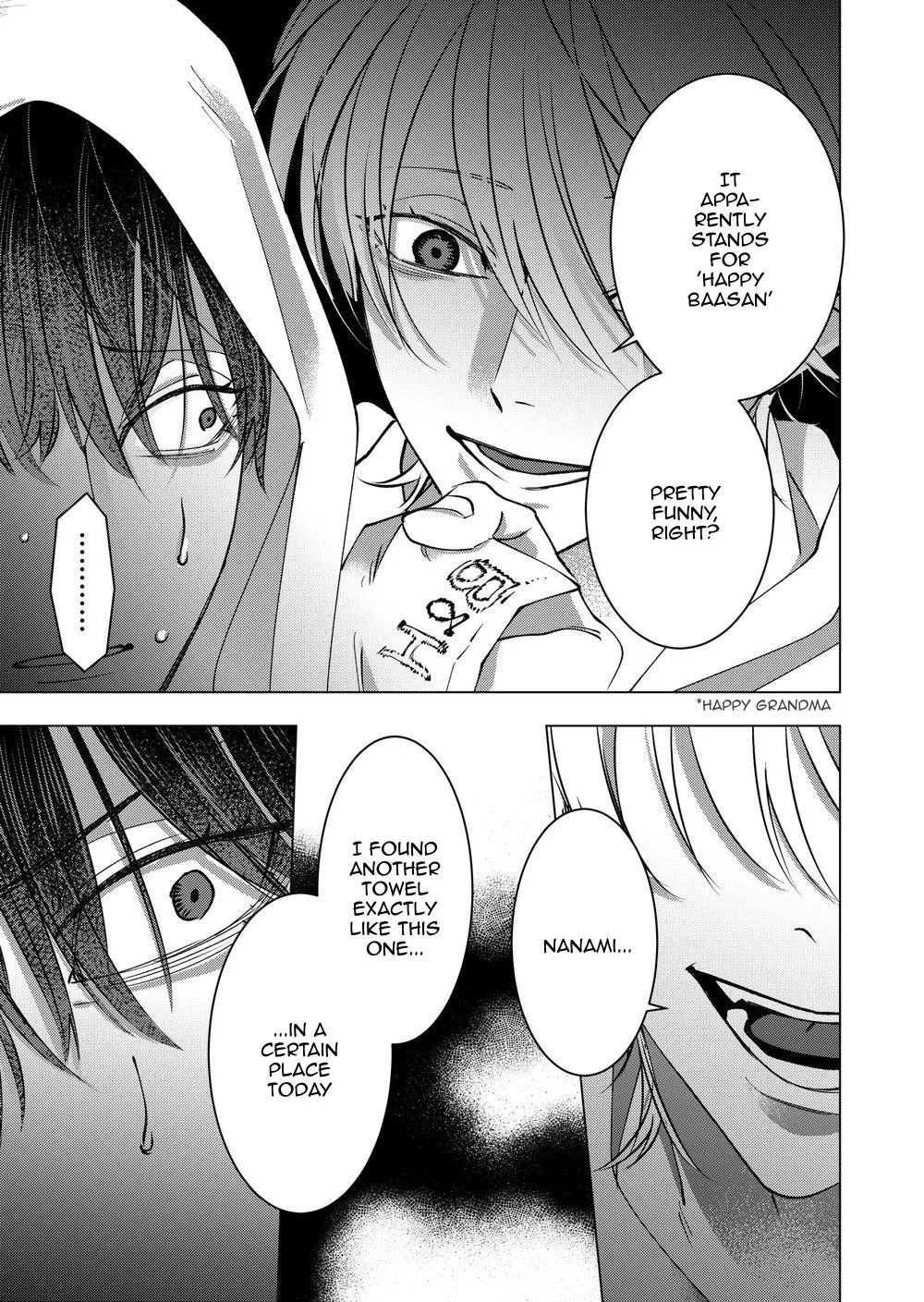 Koisuru Psycho No Shirayuki-Kun - Chapter 38 Page 34