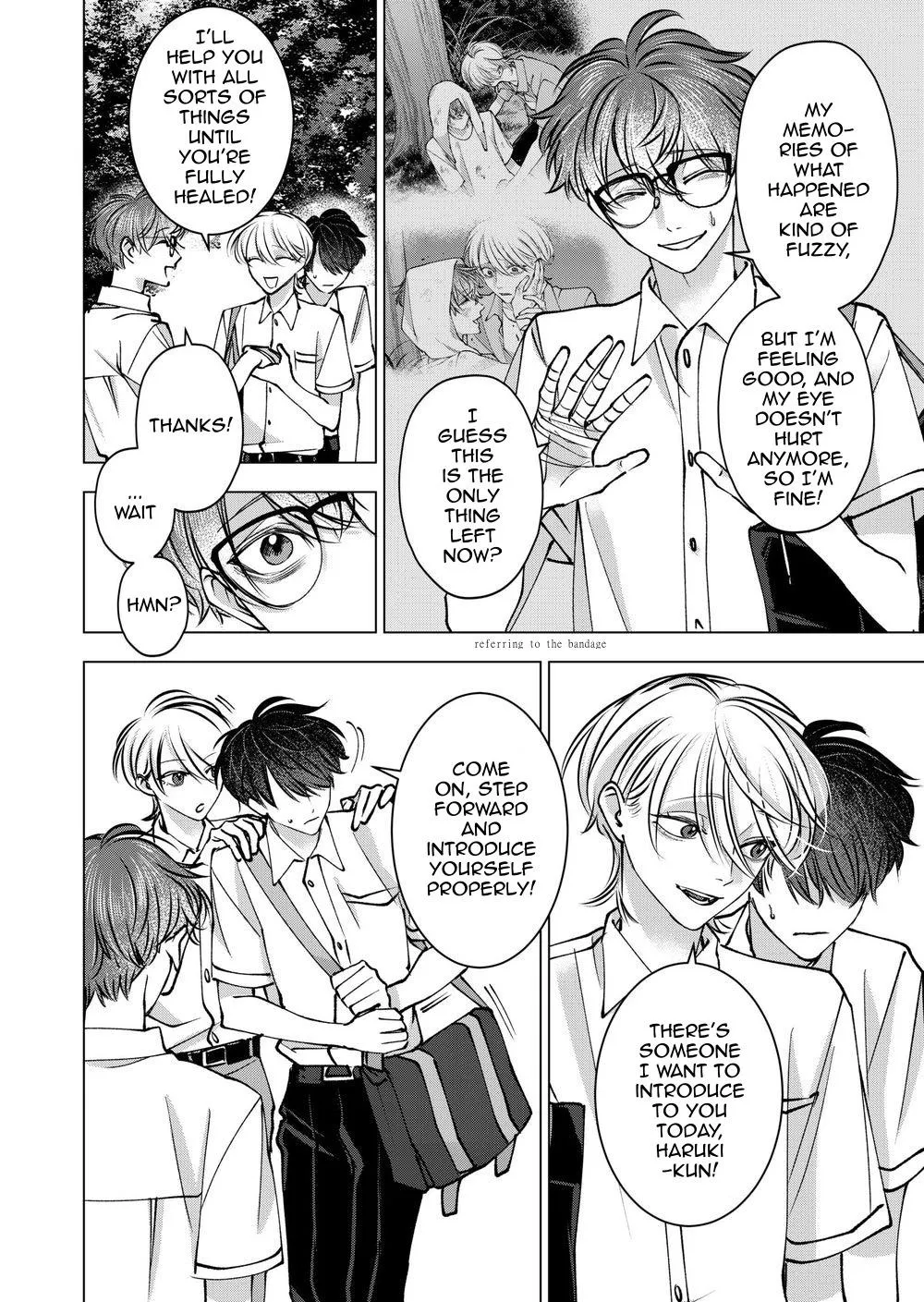 Koisuru Psycho No Shirayuki-Kun - Chapter 39 Page 6