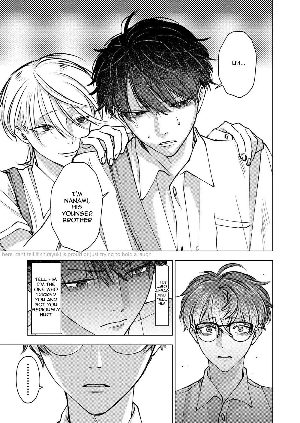 Koisuru Psycho No Shirayuki-Kun - Chapter 39 Page 7