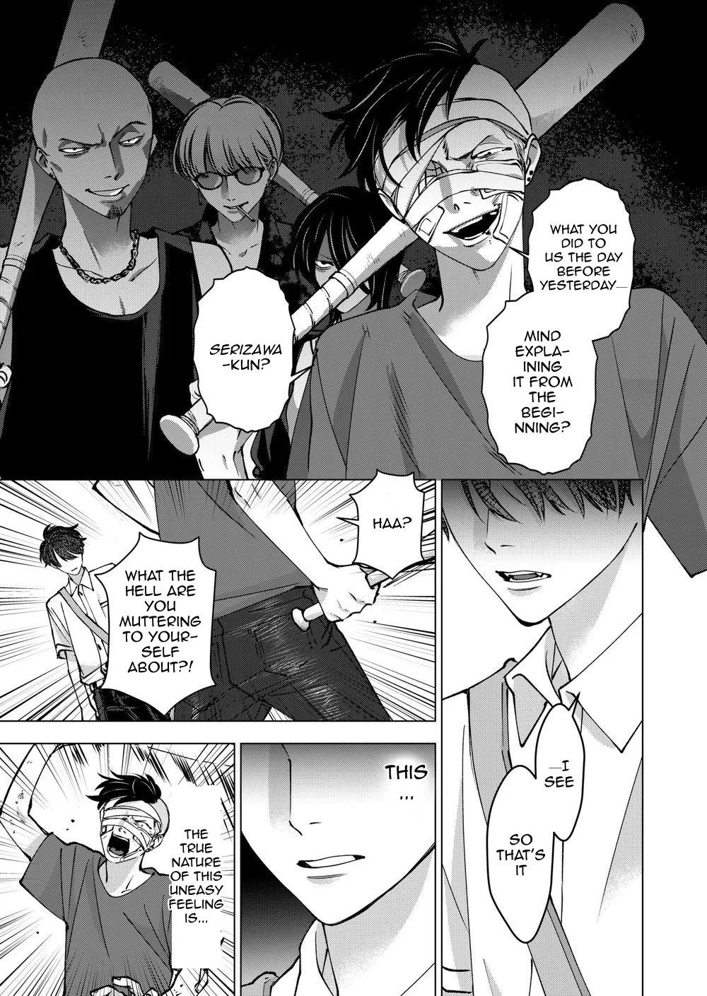 Koisuru Psycho No Shirayuki-Kun - Chapter 39 Page 11