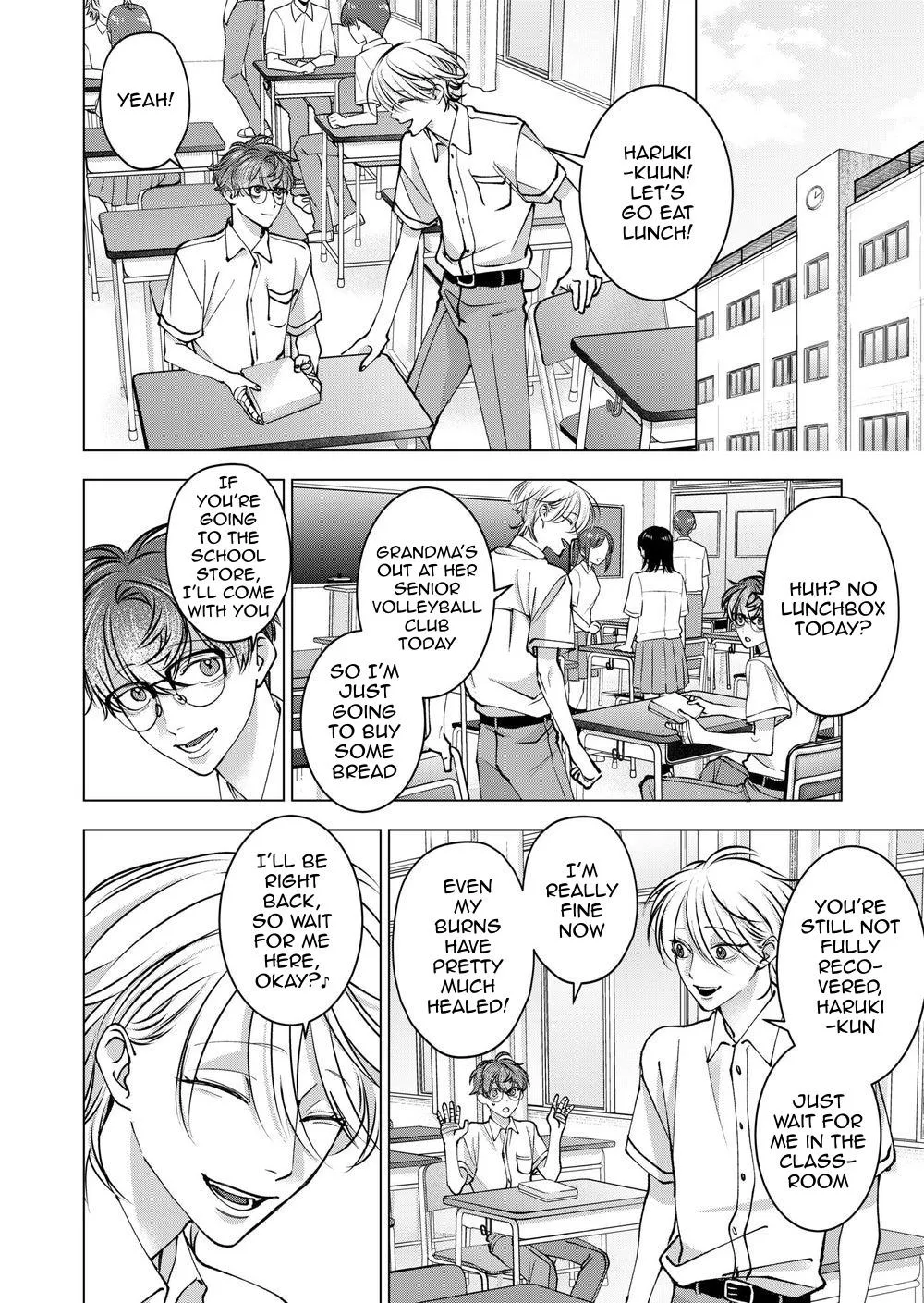 Koisuru Psycho No Shirayuki-Kun - Chapter 39 Page 17