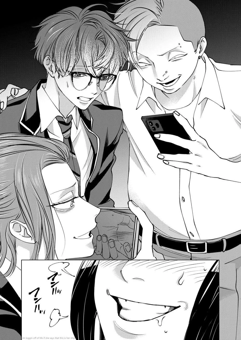 Koisuru Psycho No Shirayuki-Kun - Chapter 39 Page 28