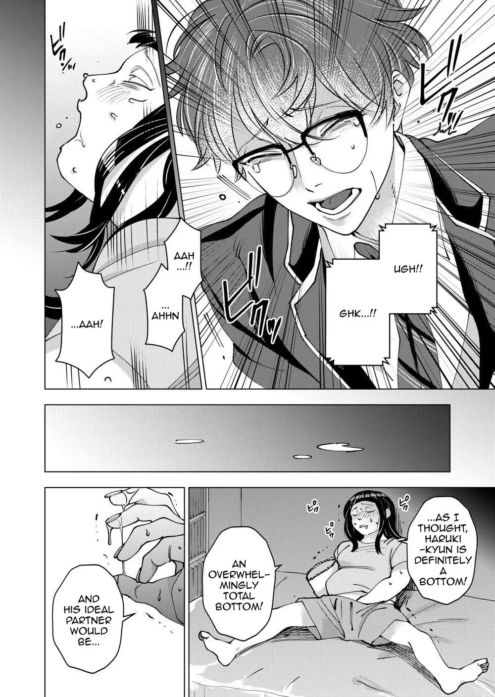 Koisuru Psycho No Shirayuki-Kun - Chapter 39 Page 32