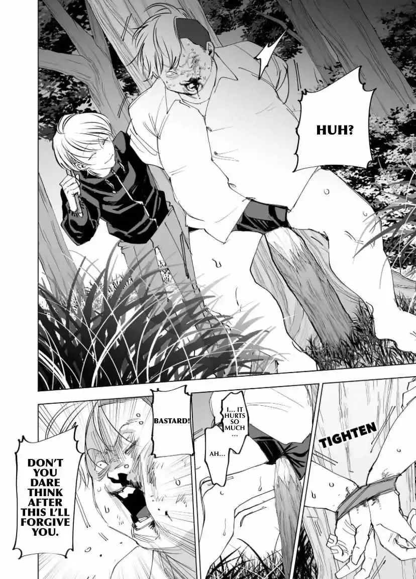 Koisuru Psycho No Shirayuki-Kun - Chapter 4 Page 4