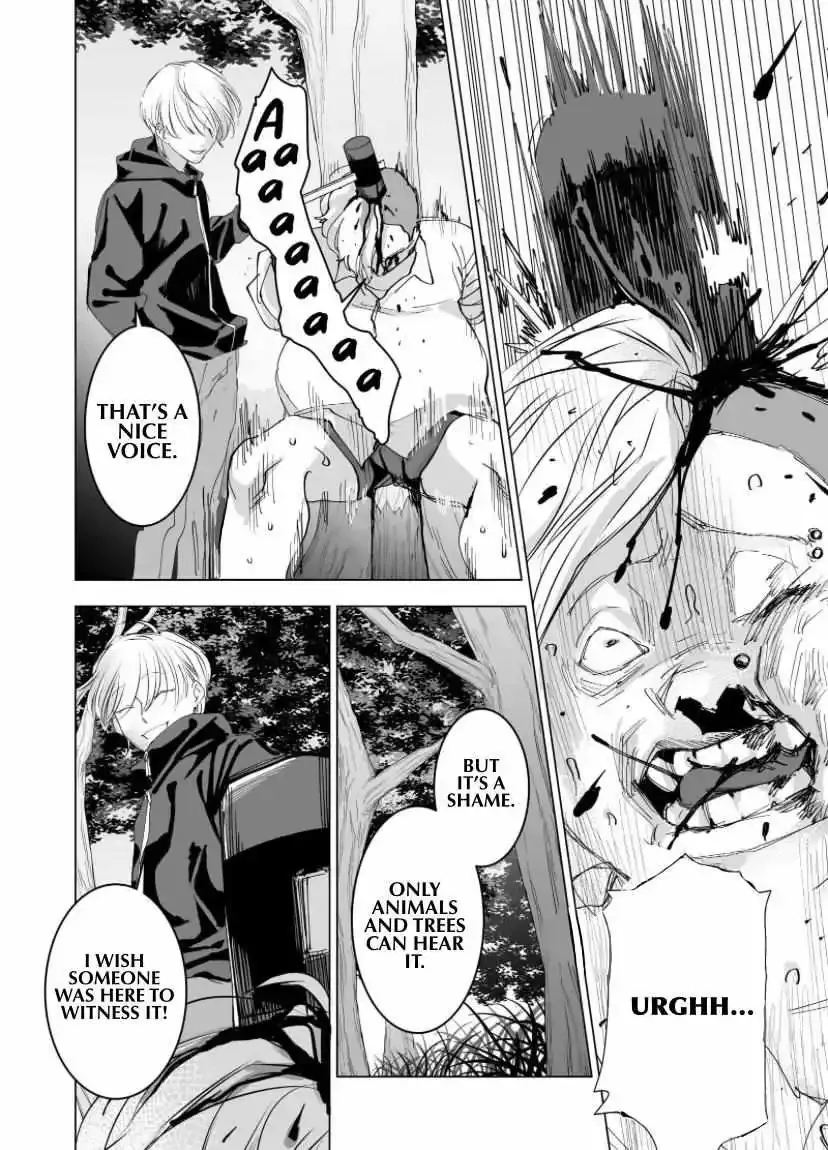 Koisuru Psycho No Shirayuki-Kun - Chapter 4 Page 8