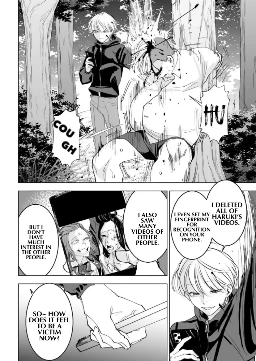 Koisuru Psycho No Shirayuki-Kun - Chapter 4 Page 10