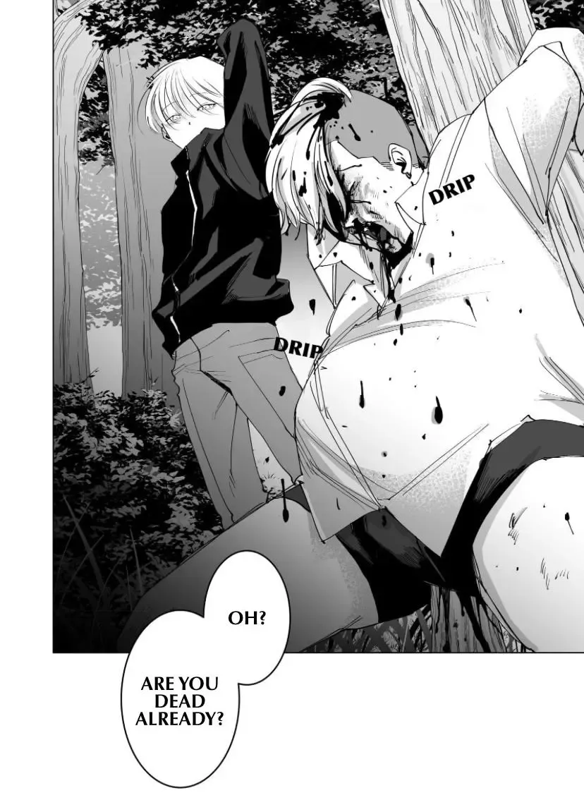 Koisuru Psycho No Shirayuki-Kun - Chapter 4 Page 12