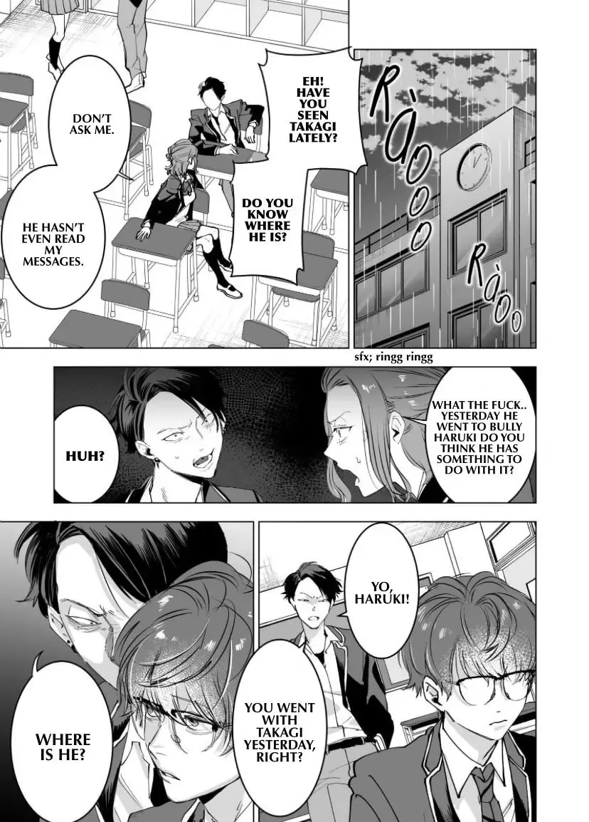 Koisuru Psycho No Shirayuki-Kun - Chapter 4 Page 15
