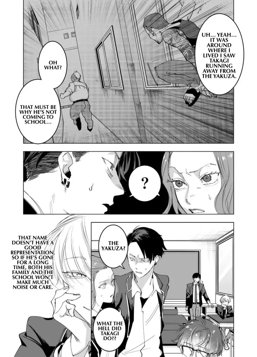 Koisuru Psycho No Shirayuki-Kun - Chapter 4 Page 17