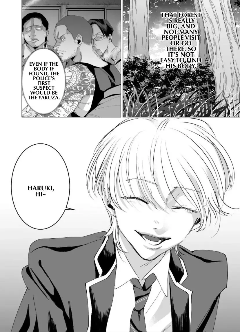 Koisuru Psycho No Shirayuki-Kun - Chapter 4 Page 18