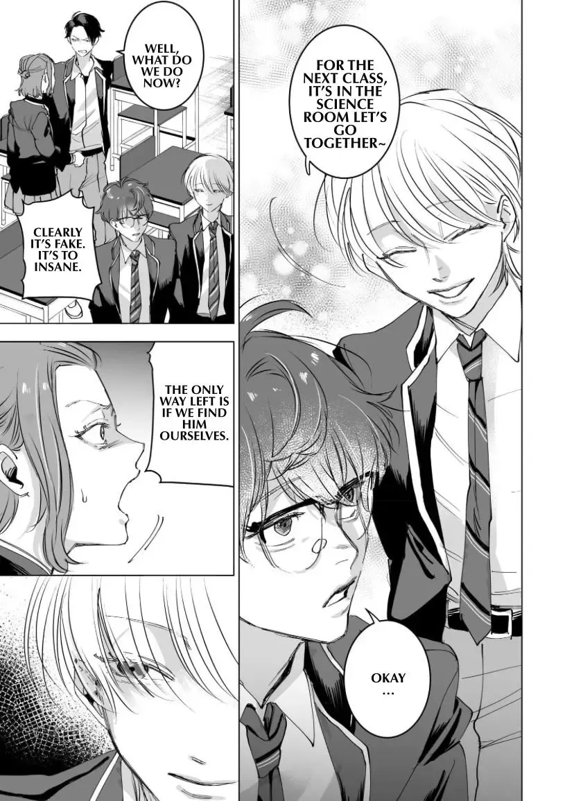 Koisuru Psycho No Shirayuki-Kun - Chapter 4 Page 19