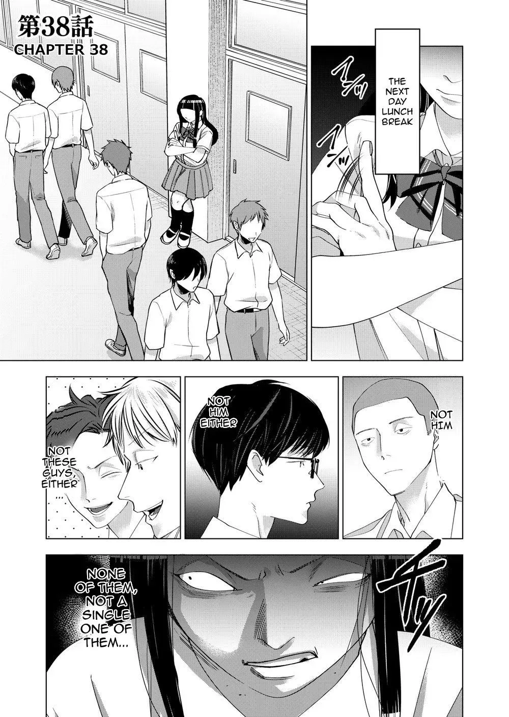 Koisuru Psycho No Shirayuki-Kun - Chapter 40 Page 1