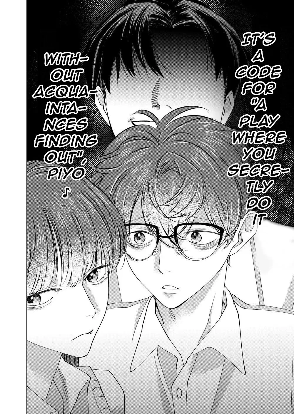 Koisuru Psycho No Shirayuki-Kun - Chapter 40 Page 20