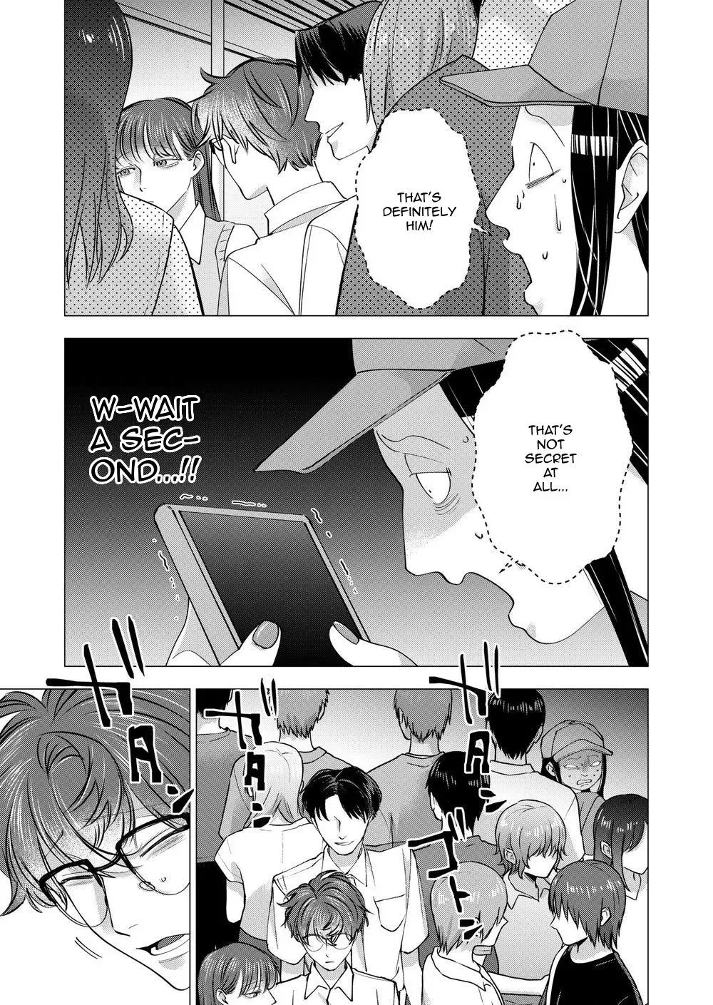 Koisuru Psycho No Shirayuki-Kun - Chapter 40 Page 21