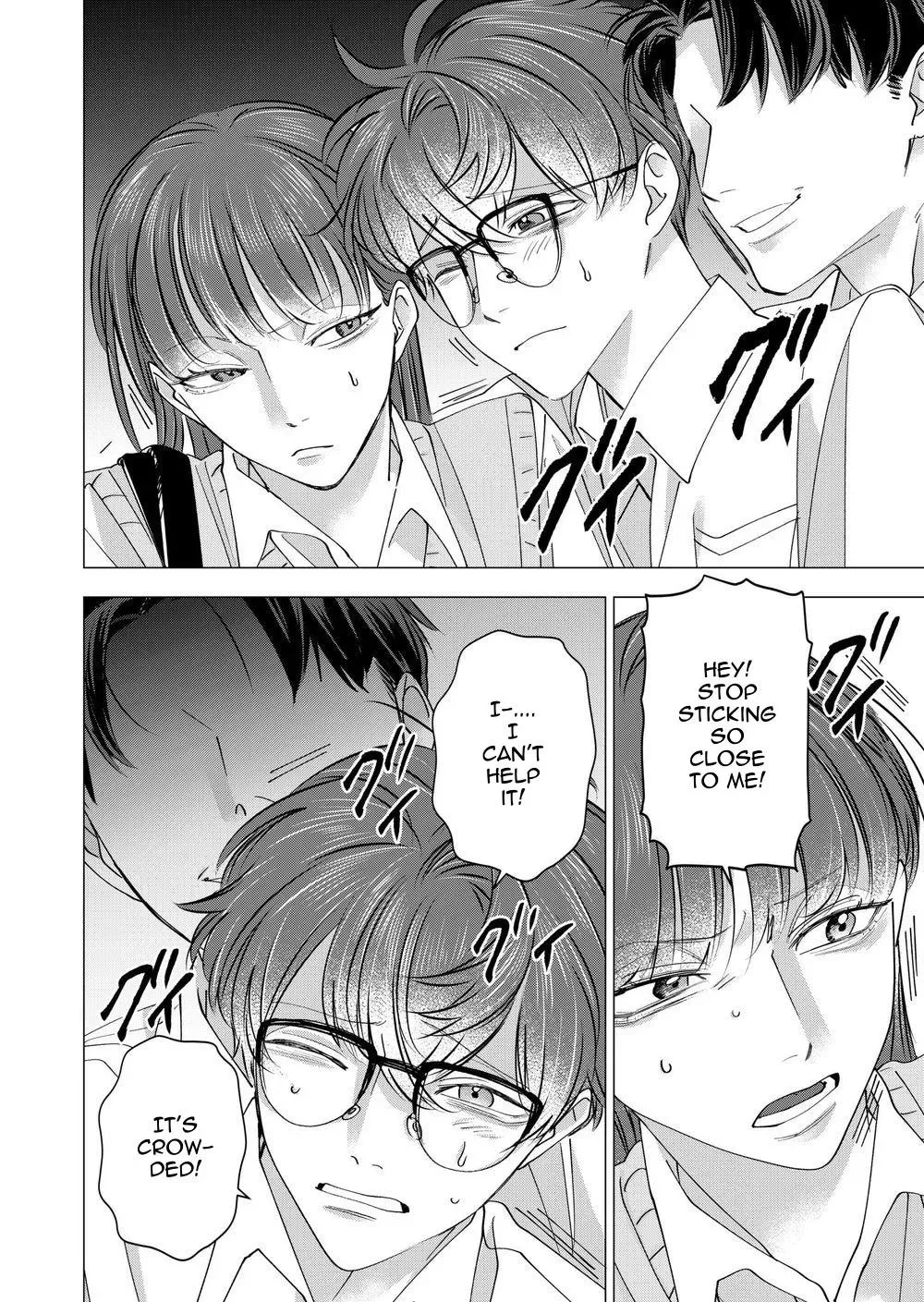 Koisuru Psycho No Shirayuki-Kun - Chapter 40 Page 22