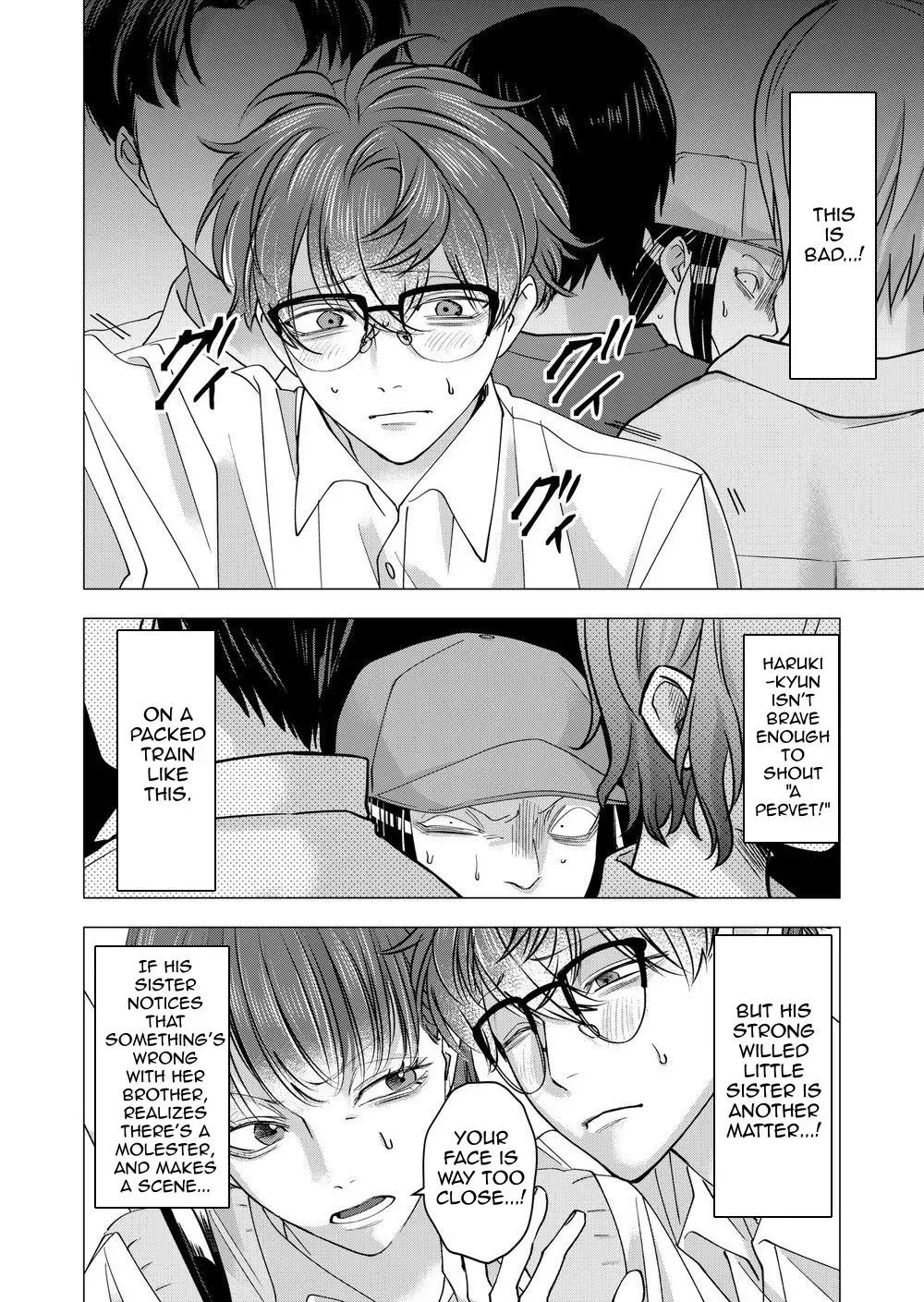Koisuru Psycho No Shirayuki-Kun - Chapter 40 Page 25
