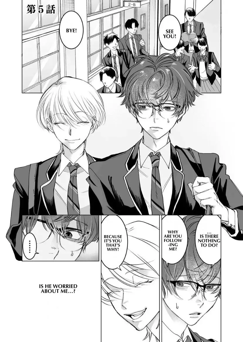Koisuru Psycho No Shirayuki-Kun - Chapter 5 Page 3