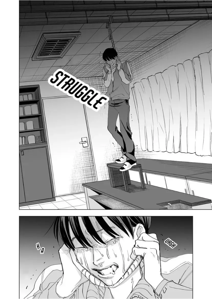 Koisuru Psycho No Shirayuki-Kun - Chapter 5 Page 6