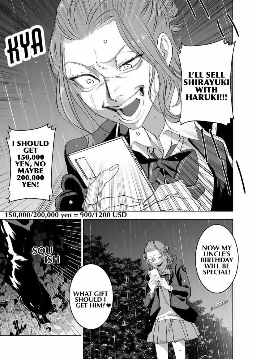Koisuru Psycho No Shirayuki-Kun - Chapter 5 Page 17