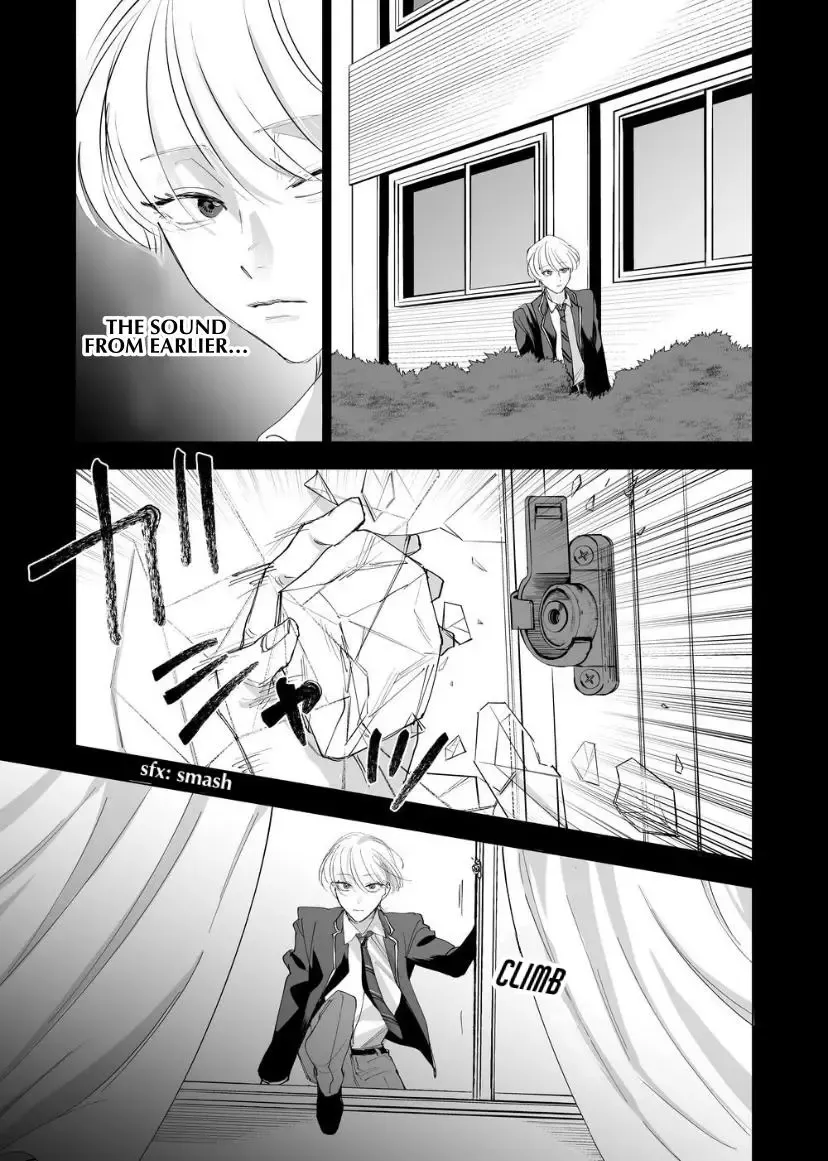 Koisuru Psycho No Shirayuki-Kun - Chapter 5 Page 23