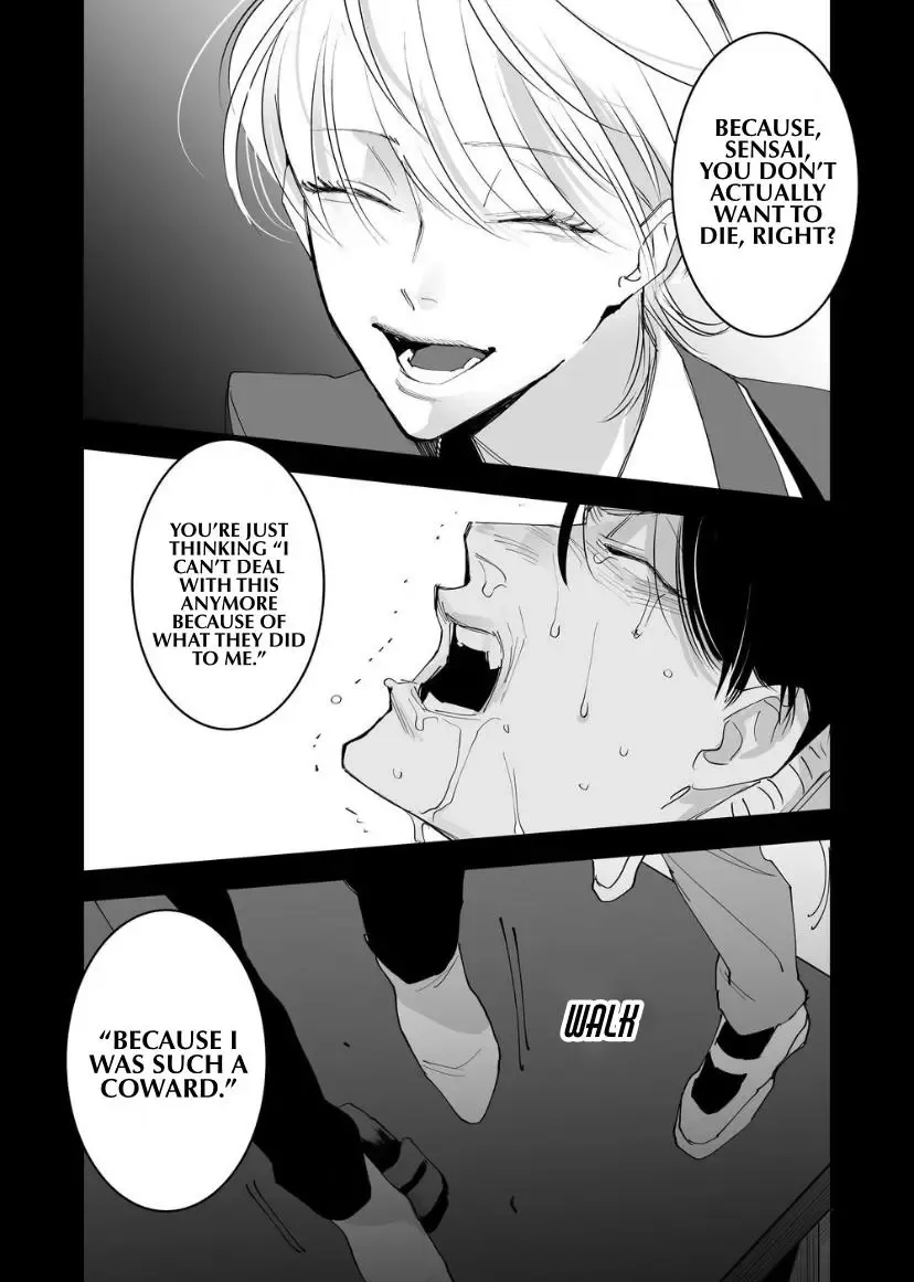 Koisuru Psycho No Shirayuki-Kun - Chapter 5 Page 25