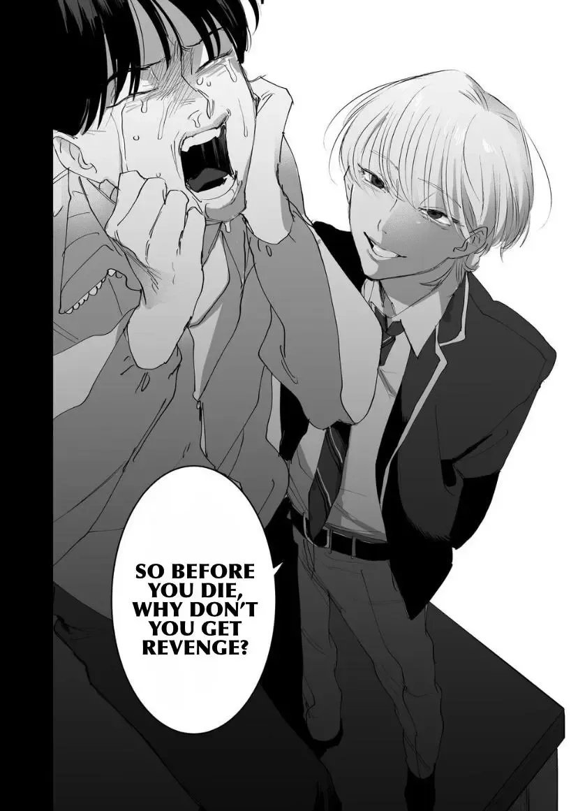 Koisuru Psycho No Shirayuki-Kun - Chapter 5 Page 26