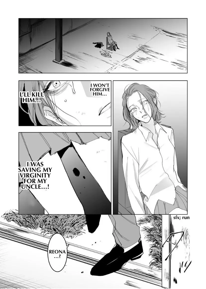 Koisuru Psycho No Shirayuki-Kun - Chapter 5 Page 31