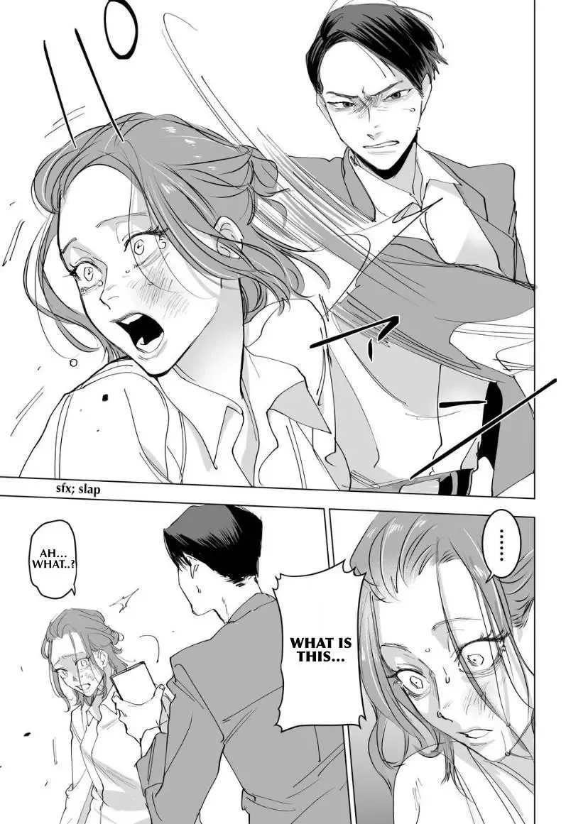 Koisuru Psycho No Shirayuki-Kun - Chapter 5 Page 33