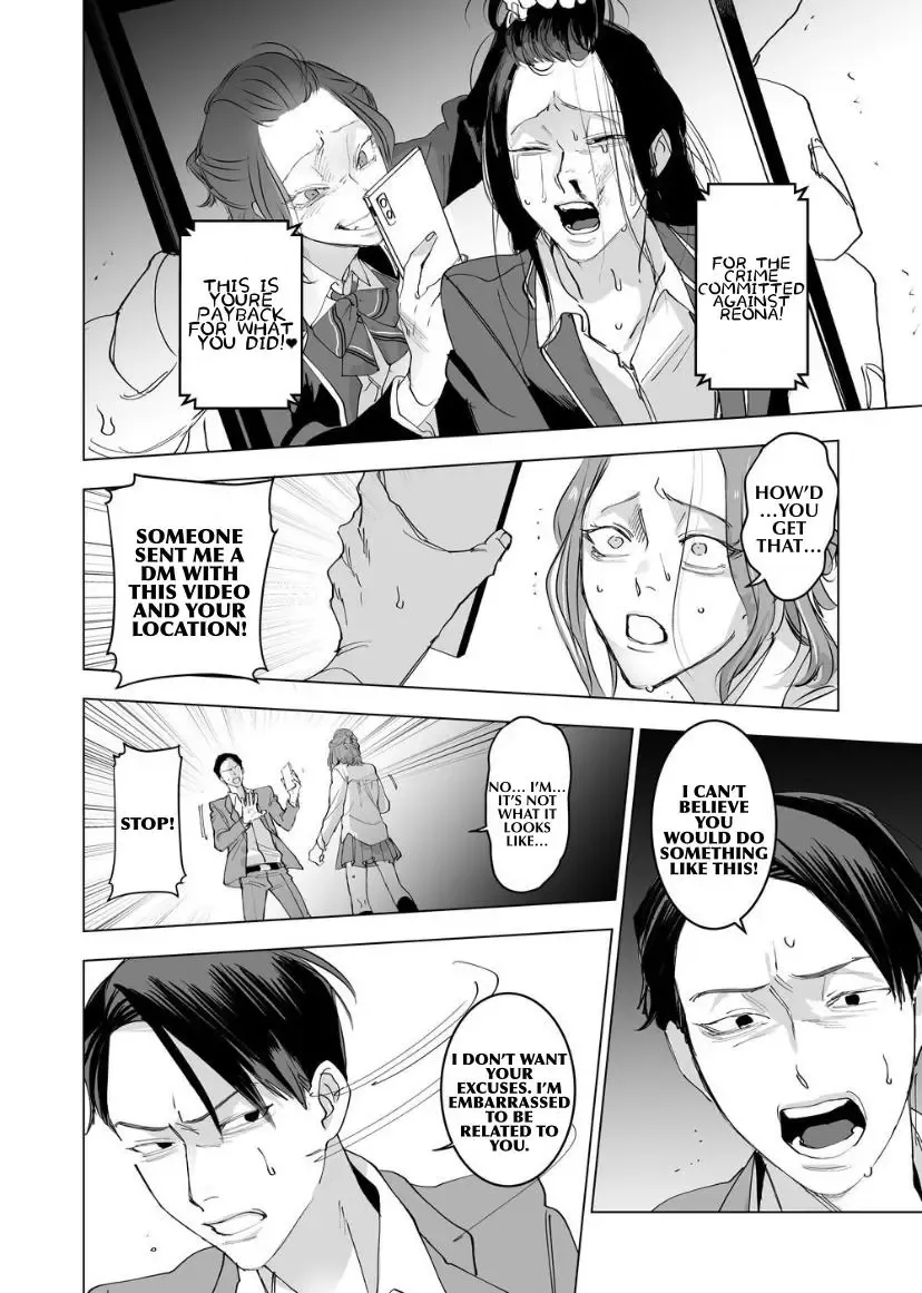 Koisuru Psycho No Shirayuki-Kun - Chapter 5 Page 34