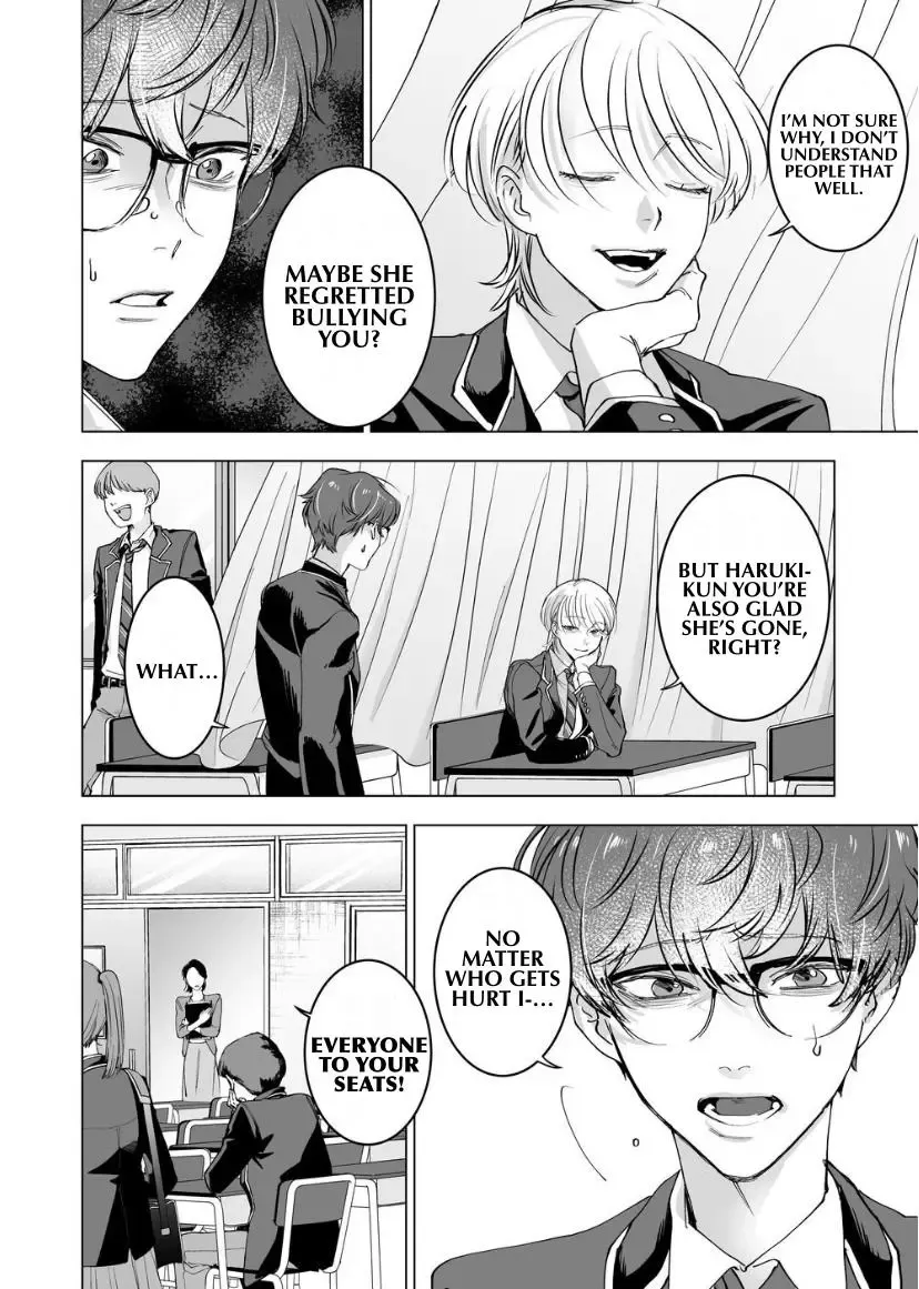 Koisuru Psycho No Shirayuki-Kun - Chapter 6 Page 3