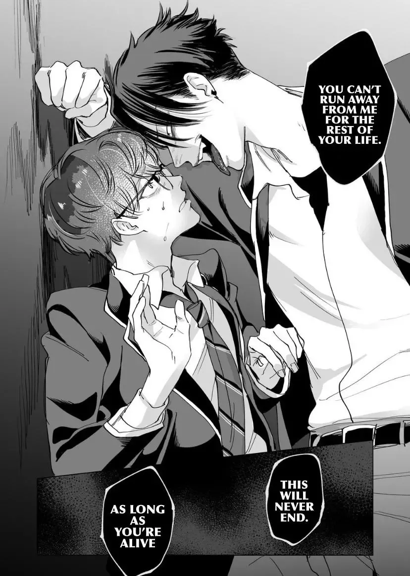 Koisuru Psycho No Shirayuki-Kun - Chapter 6 Page 9