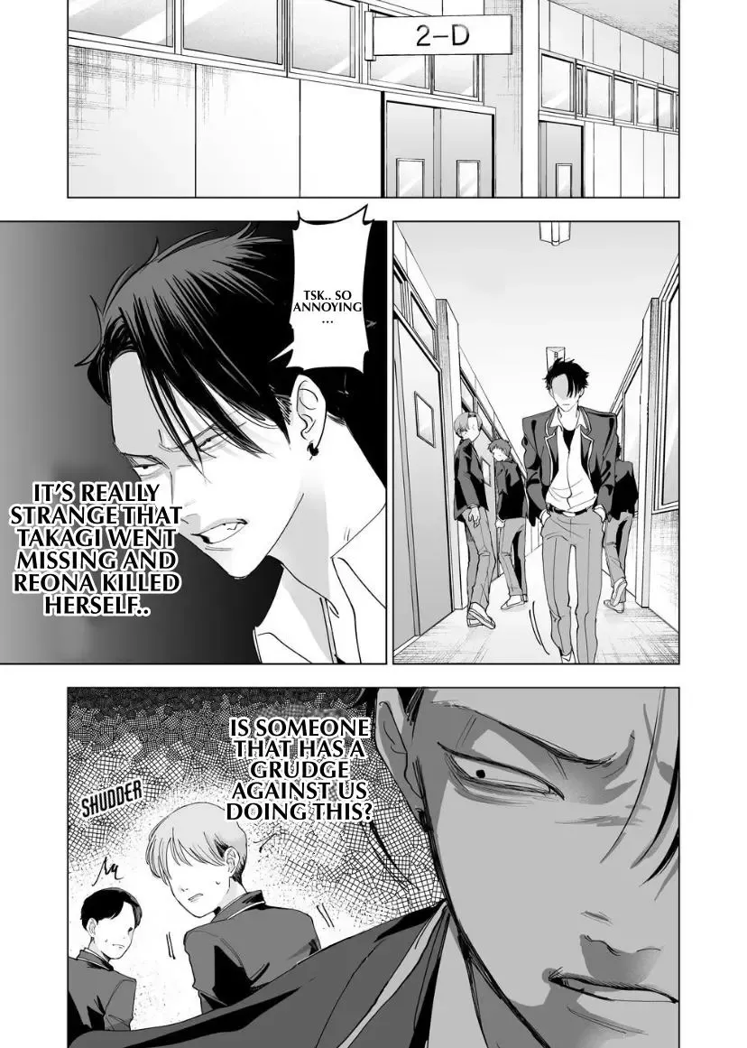 Koisuru Psycho No Shirayuki-Kun - Chapter 6 Page 10
