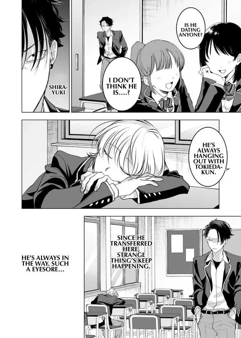 Koisuru Psycho No Shirayuki-Kun - Chapter 6 Page 13