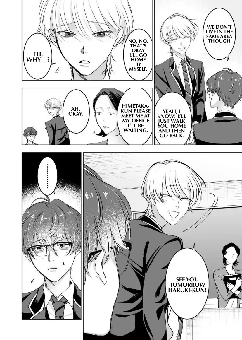 Koisuru Psycho No Shirayuki-Kun - Chapter 6 Page 15