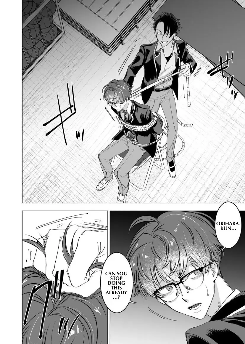 Koisuru Psycho No Shirayuki-Kun - Chapter 6 Page 17