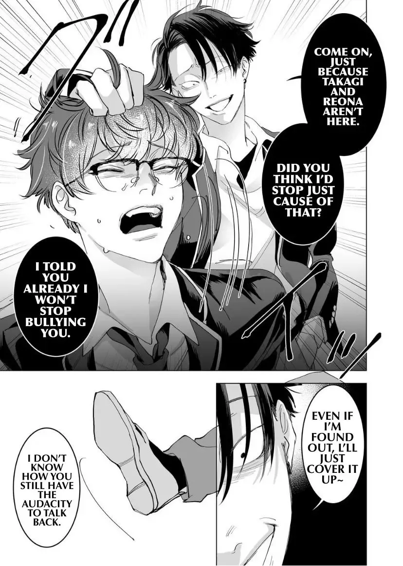 Koisuru Psycho No Shirayuki-Kun - Chapter 6 Page 18