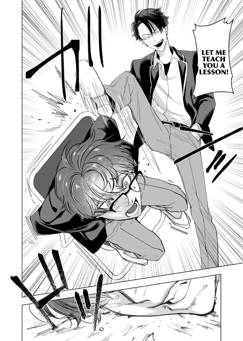 Koisuru Psycho No Shirayuki-Kun - Chapter 6 Page 19