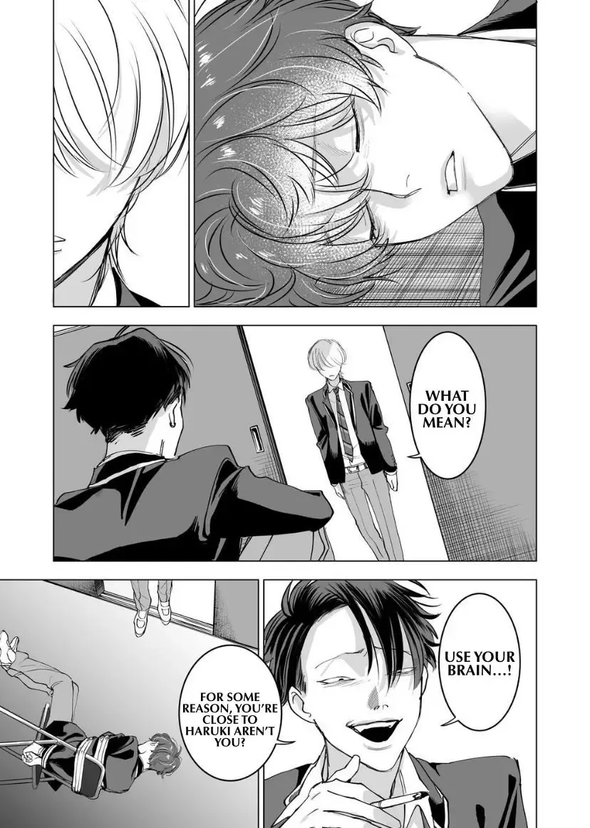 Koisuru Psycho No Shirayuki-Kun - Chapter 6 Page 24