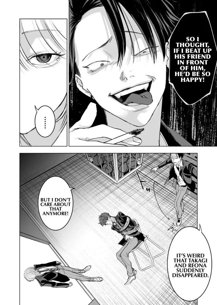Koisuru Psycho No Shirayuki-Kun - Chapter 6 Page 25