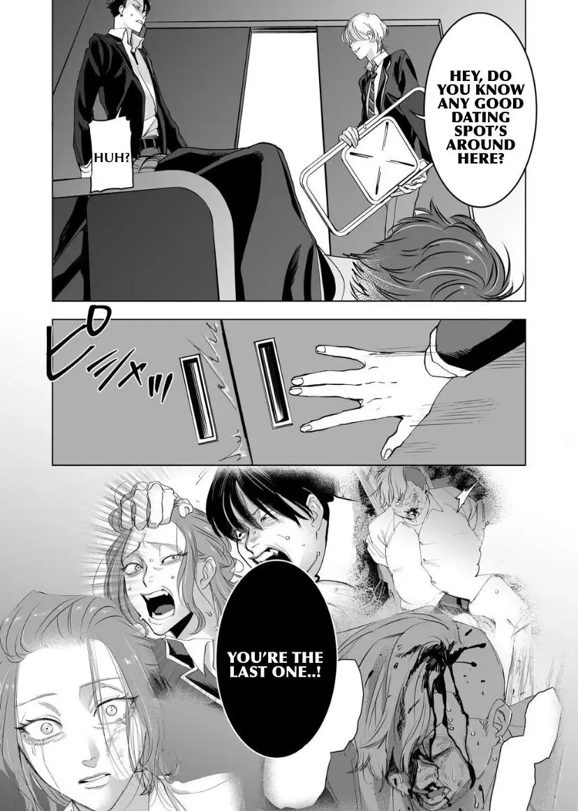 Koisuru Psycho No Shirayuki-Kun - Chapter 6 Page 31
