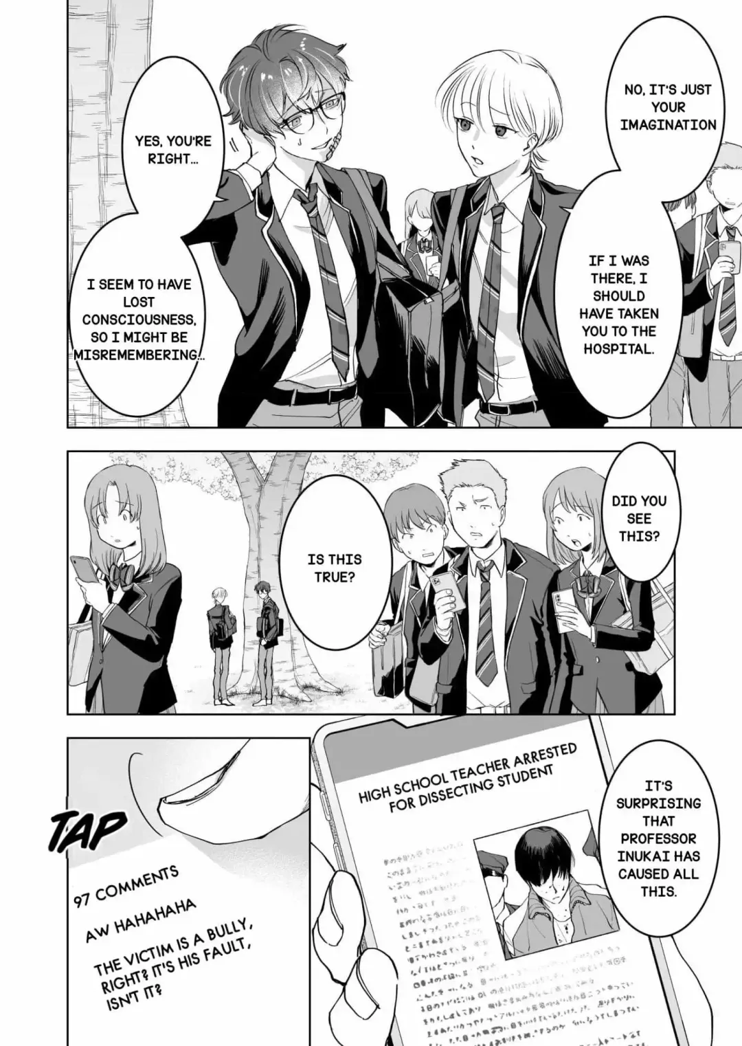 Koisuru Psycho No Shirayuki-Kun - Chapter 8 Page 11
